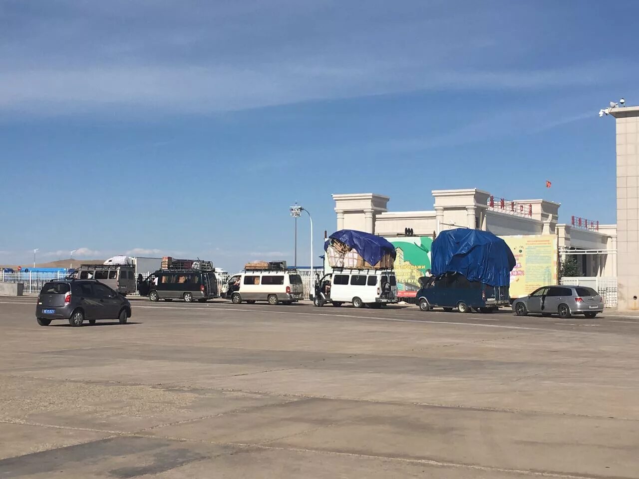 Пункт пропуска забайкальск маньчжурия. Железнодорожный терминал забайкальск маньчжурия. Граница забайкальск маньчжурия. Пункт пропуска забайкальск маньчжурия. Пункт пропуска забайкальск маньчжурия.