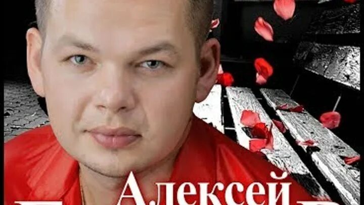 С днем рождения брянцев слушать. Брянцев 2025.