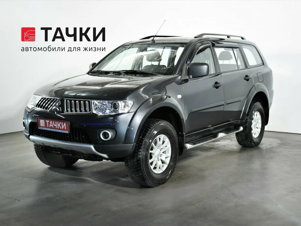 U1102 mitsubishi. U1102 Mitsubishi Pajero Sport.