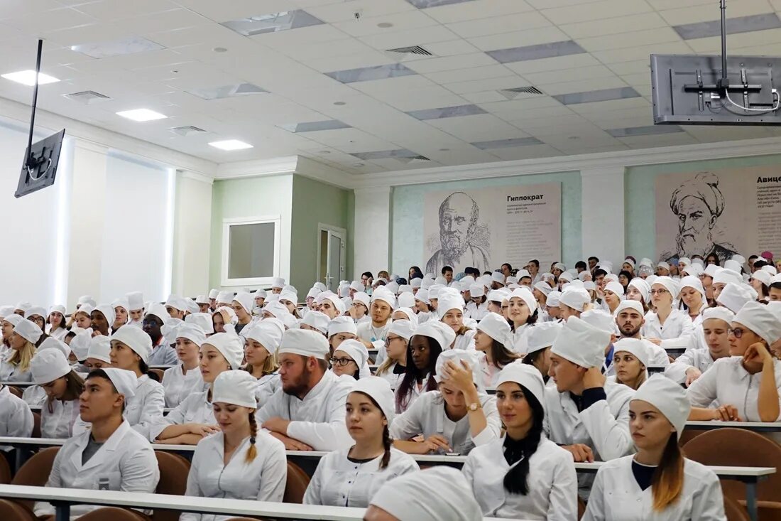 В. Белгород лечебное дело. Белгород лечебное дело. Медицинский колледж белгород. Эмблема медицинский колледж ниу белгу.