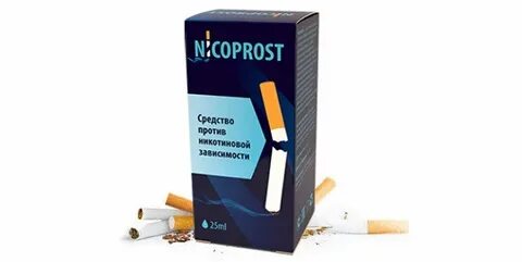 Препараты от никотиновой зависимости
