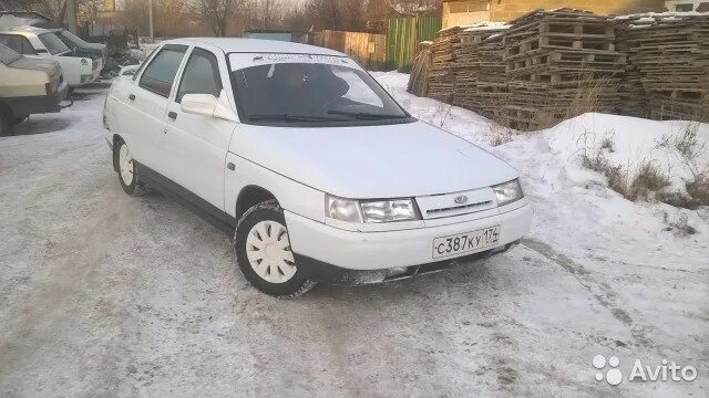 Авторынок в 2005 сумма. Авторазбор магнитогорск ваз 2110 двигатель. Авито магнитогорск ваз с пробегом. Авито магнитогорск ваз с пробегом. Авито магнитогорск ваз с пробегом.