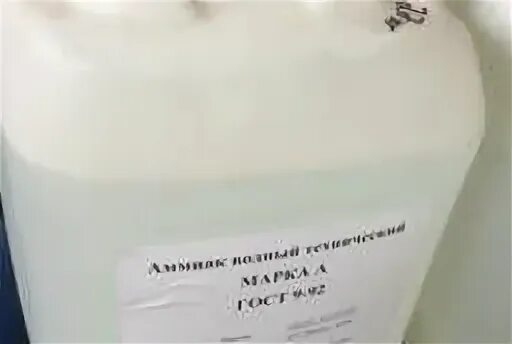 Что такое аммиачная вода