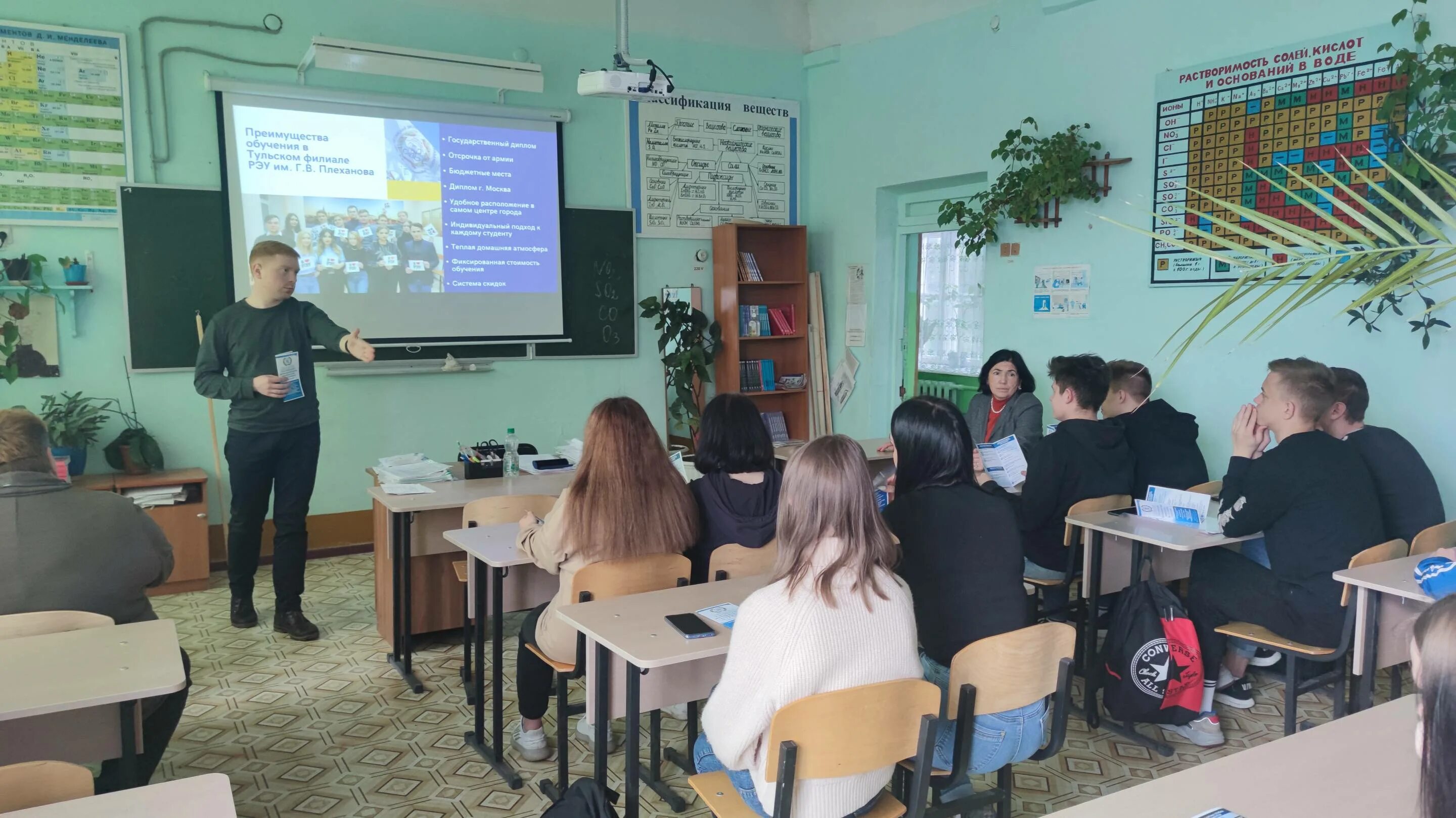 Ткптс. ТКПТС Чмутова. ТКПТС Тула. Одоевское отделение ТКПТС. ТКПТС Белев.