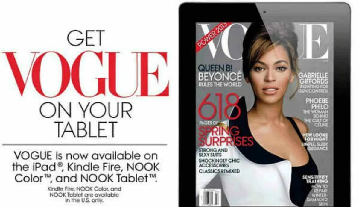 E magazine. Vogue Digital only. Themost Magazine журнал.