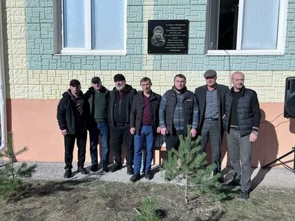 Буйнакск газимагомеда