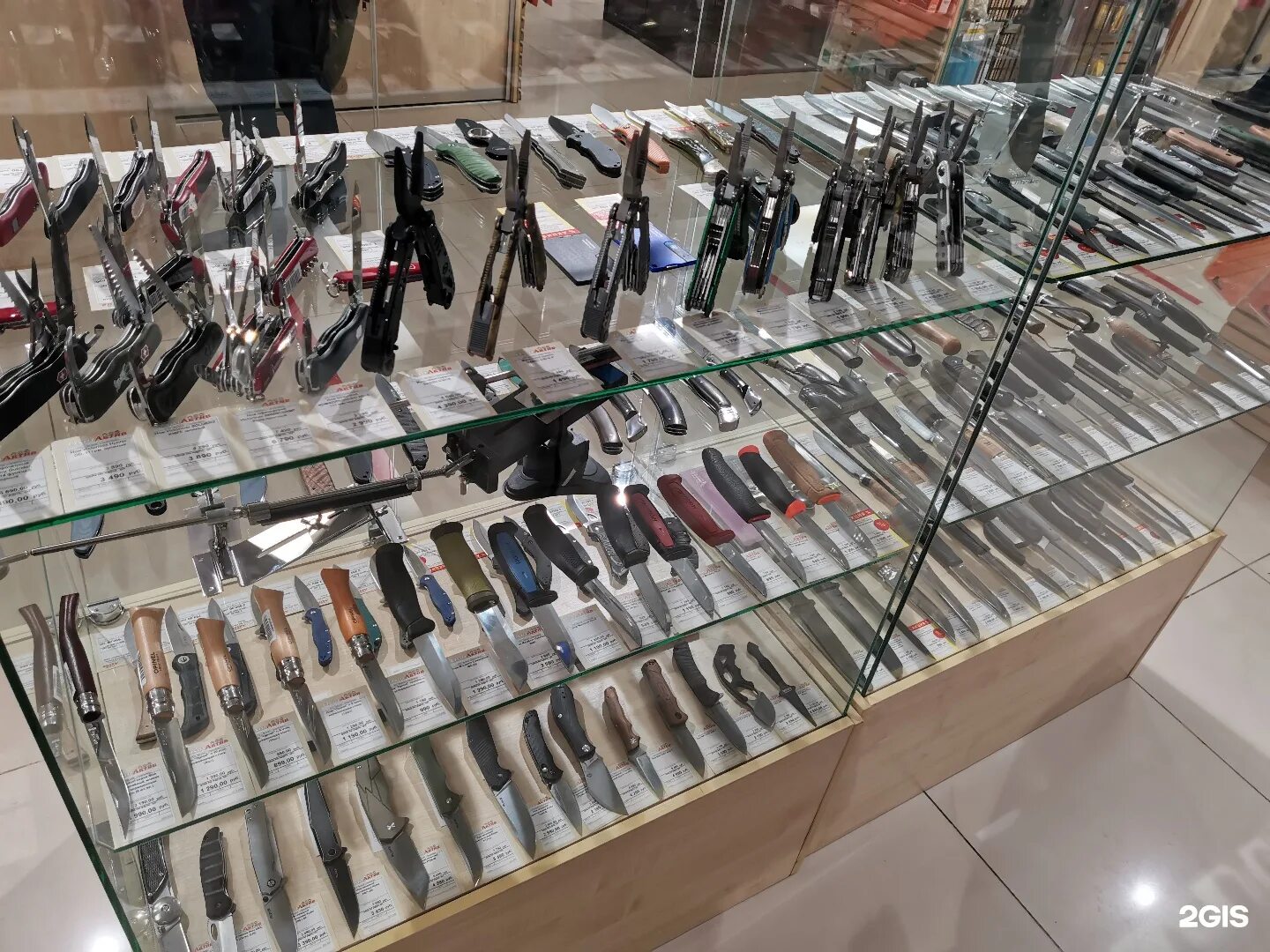 охотактив белгород