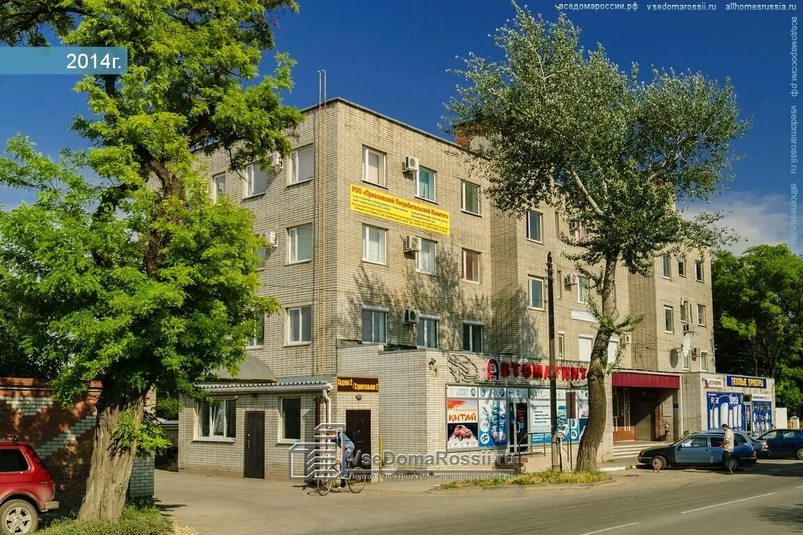 гоголевский 34 таганрог. чехова 49 таганрог. библиотека чехова таганрог электронный зал. седова, 2.