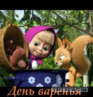 Песня про машу и медведя видео
