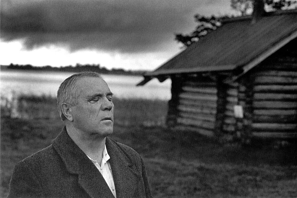 зрячий посох