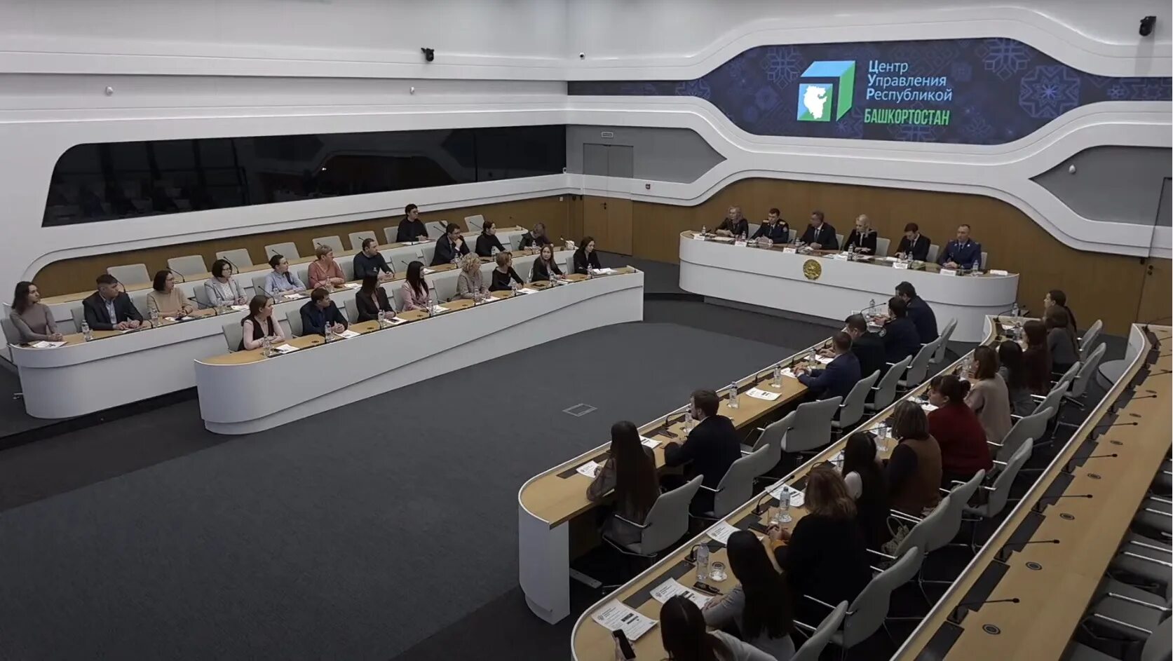 заседание правительства беларуси. совещание правительства рб. совещание правительства рб. 12. власть республики башкортостан.