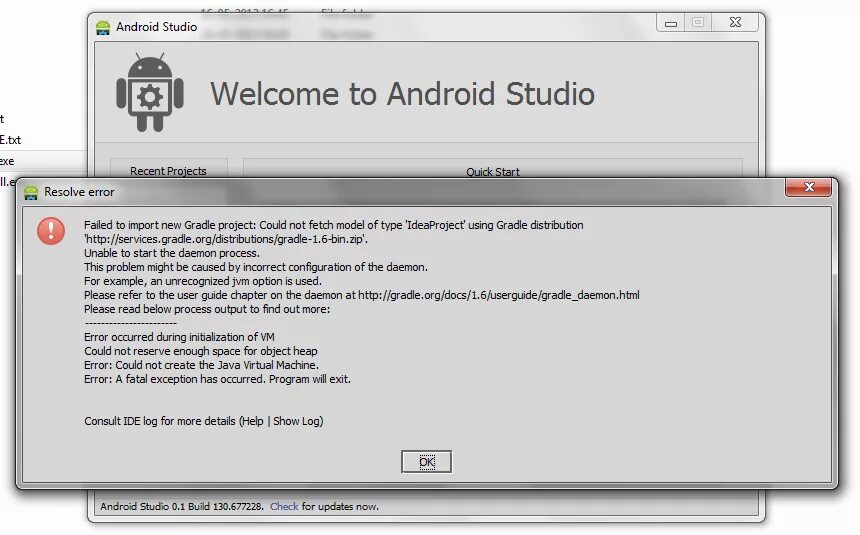 Андроид студио джава. Ошибки в андроид студио. Error could not create the java Virtual Machine. Error details:. A java error has occurred