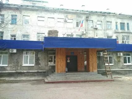 Медсанчасть ульяновск телефон