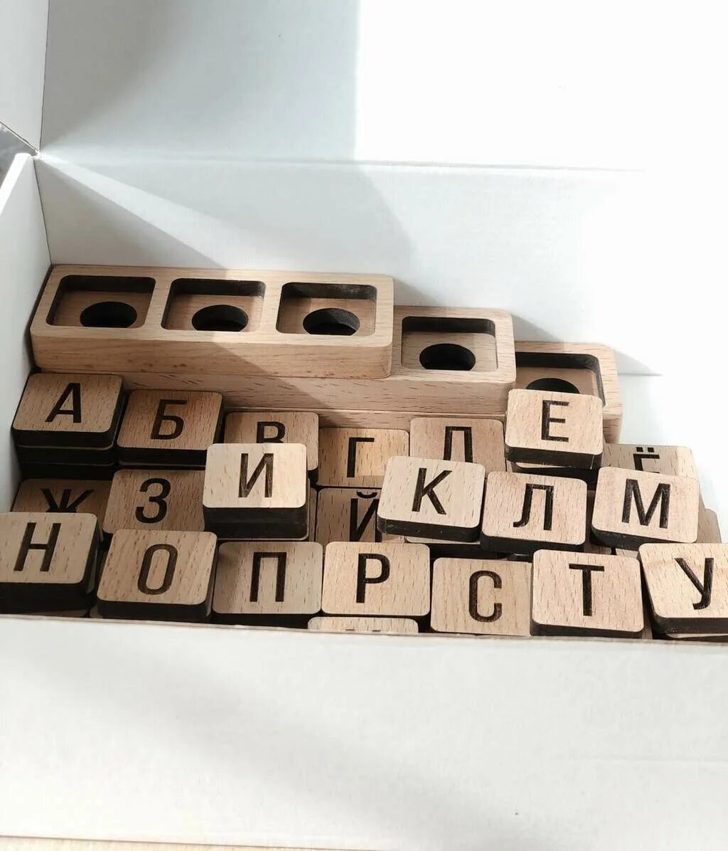 Случайный набор букв. Деревянные буквы. Деревянные буквы для декора. Набор деревянных букв. Деревянные русские буквы.