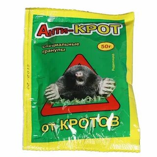 Крот л