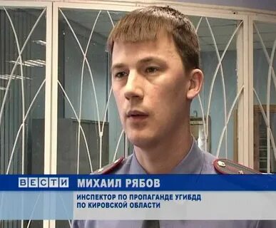 Александрович киров