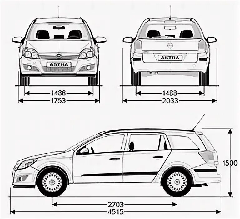 Opel Astra h универсал габариты.