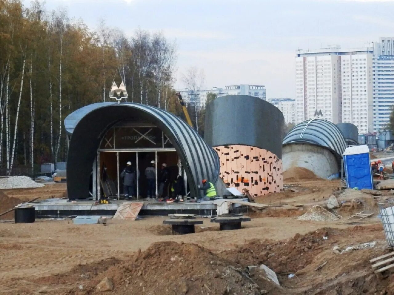 Тропарево парк купить. Метро Тропарево парк. Парк Тропарево метро Тропарево. Парк Тропарево 2022. Тропарёво парк к 2.1.