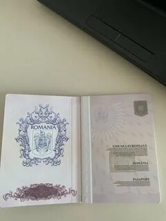 Сербия гражданство
