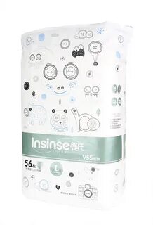 Inseense