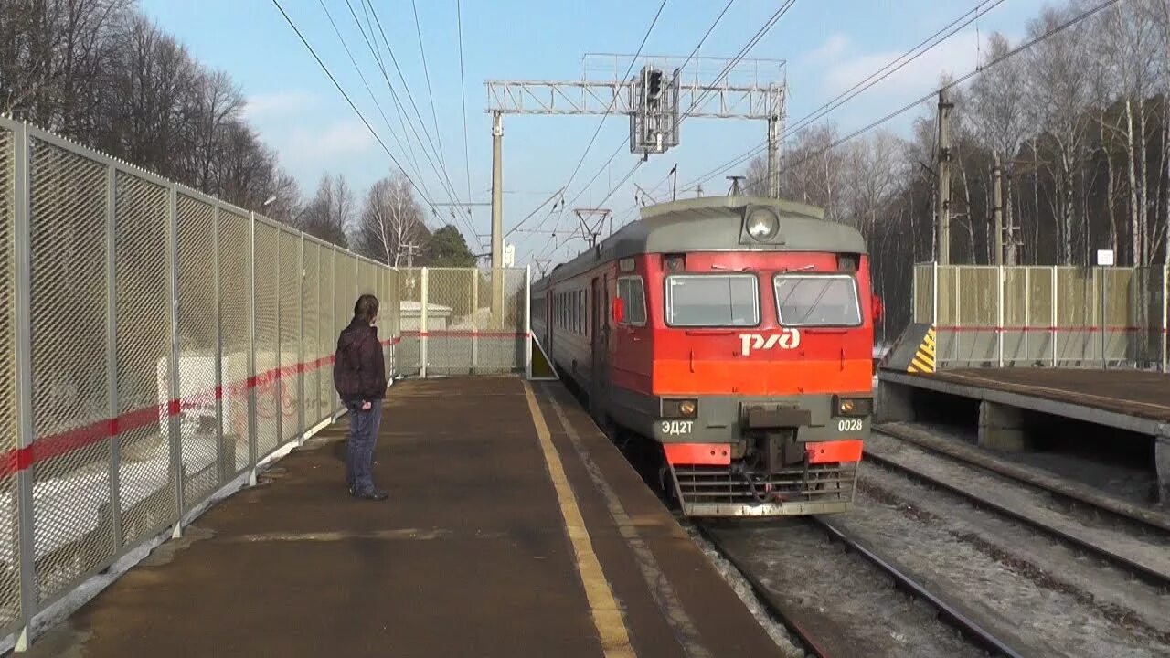 Эд2т 0028. Эд2т 0028 Хотьково. Эд2т Сергиев Посад. Эд2т 0044. Электричка пушкино александров сегодня