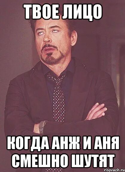 Смешно шутишь. Как научиться остроумно. Как научиться остроумно. Быков дмитрий стихи про женщин. Как быть остроумным.