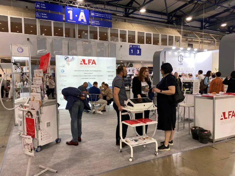 Вопросы технологического диктанта. Атом экспо 2024. Атом экспо 2024. Атом экспо 2024. Выставка мир климата.