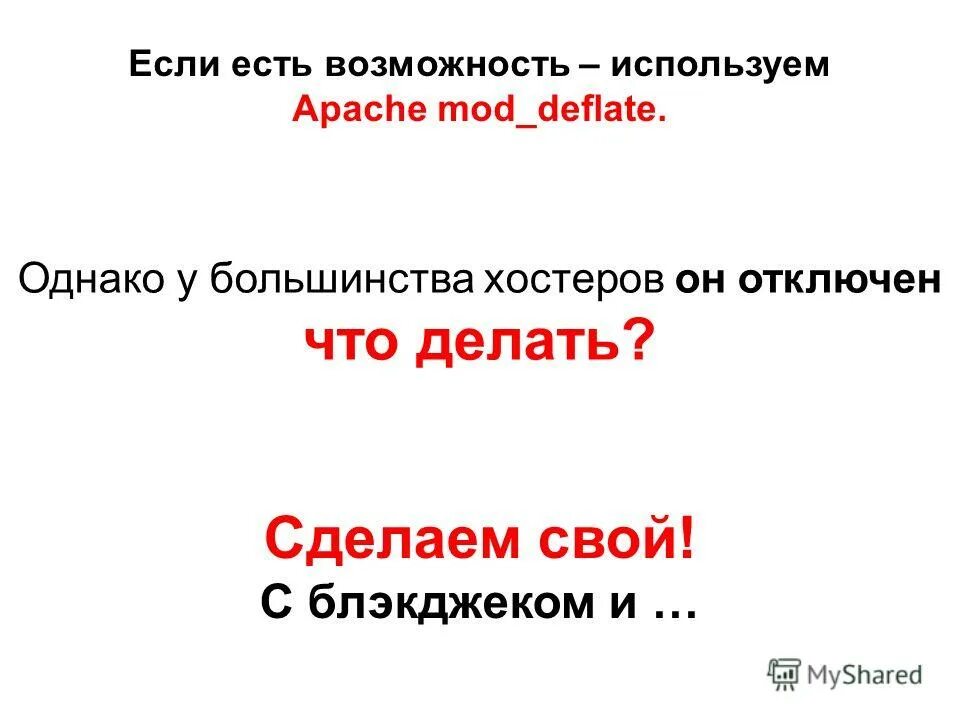 Фразы про возможности. Психология со смыслом. Цените каждое мгновение жизни. Цели высказывания. Высказывания про новые возможности.
