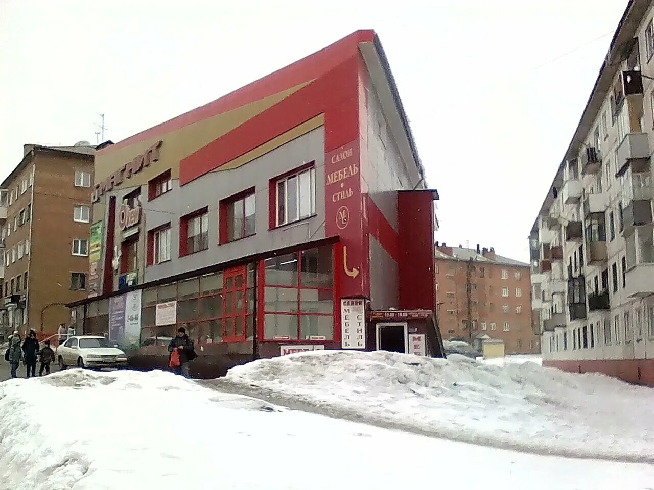 юрга улица кирова. снегири магазин юрга. юрга, улица кирова, 27а. аптека юрга. кирова 4 юрга.