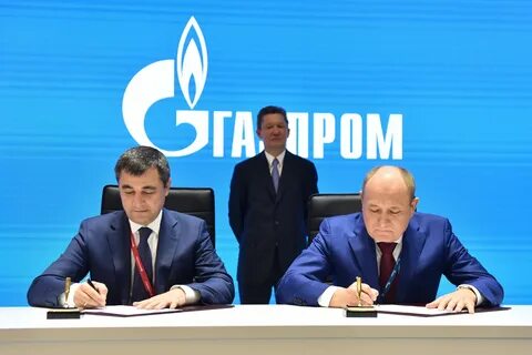 Узбекнефтегаз