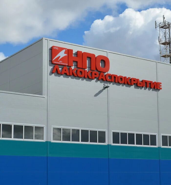 Теплый складской комплекс. Хотьково художественный проезд. Художественный. Хотьково художественный проезд 3. П.