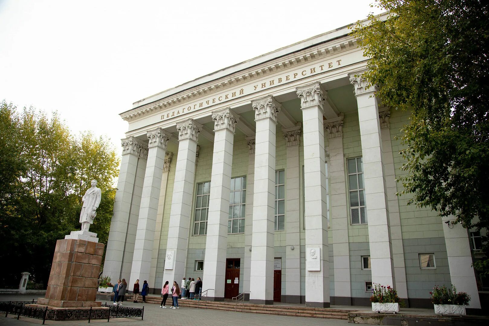 Педагогический университет г. Южно-уральский педагогический университет. чгпу челябинск. южноуральский государственный университет в челябинске. чгпу челябинский государственный медицинская академия.