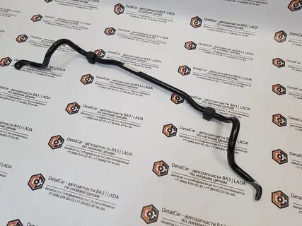 Стабилизатор нового образца