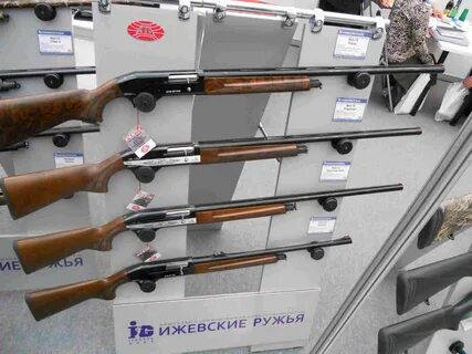 Недорогое ружье