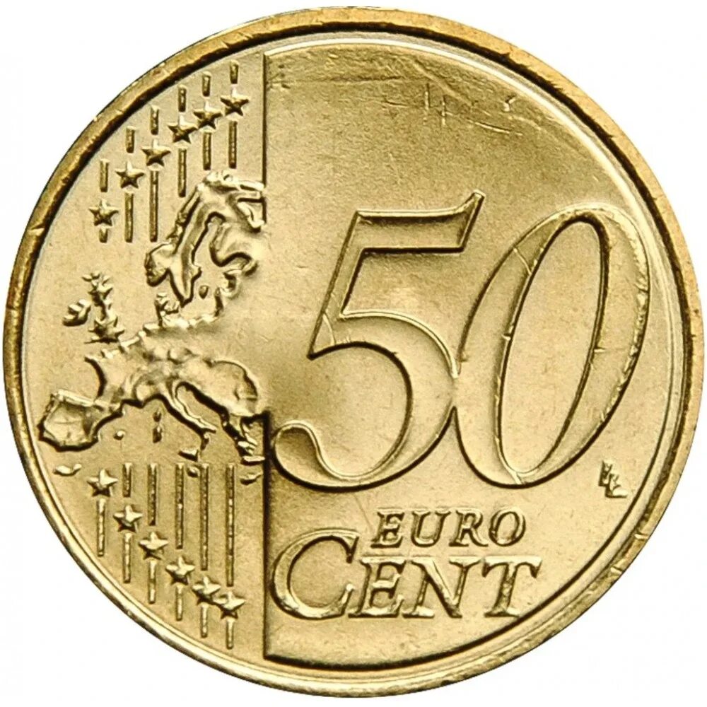 Пятьдесят евро. Монета 50 евроцентов. 50 Евро монета. Монета 50 Euro Cent. 50 Cent монета.