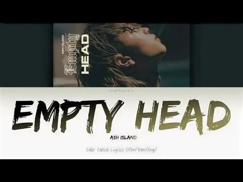 New head текст. New head текст. Baby justin bieber текст. In your head. New head текст.