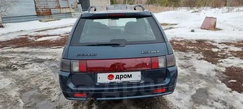 Дром ирбит