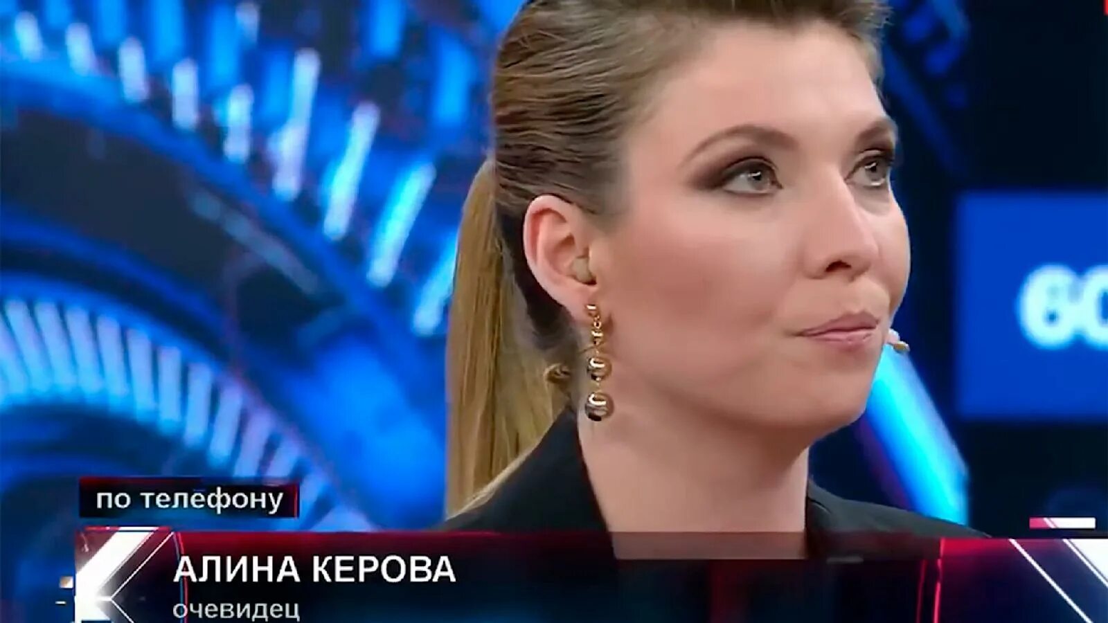 ольга скабеева 2018. скобеева вечерний. ольга скабеева 2022. ведущая "60 минут" ольга скабеева. ольга скабеева 2022.