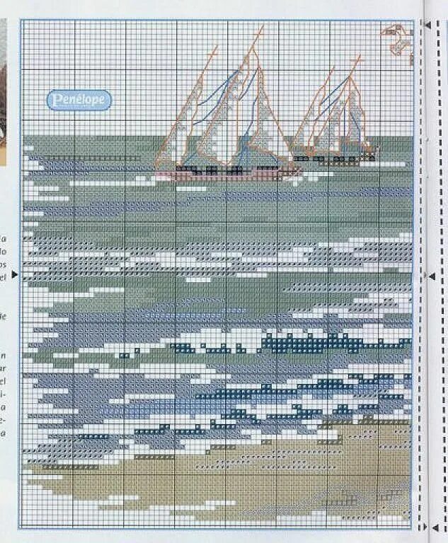 Бесплатно схемы вышивка схемы море point de croix de aponi Page 7 Cross stitch designs, Holiday cross stitch patt