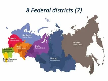 Карта федеральных округов москвы