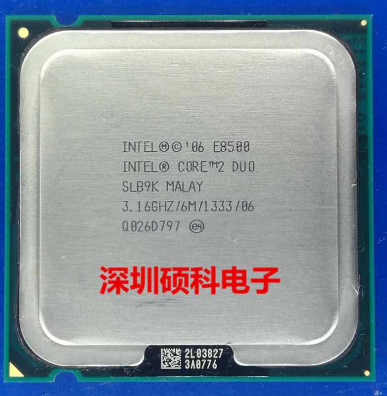 Процессор интел коре 2 дуо. Core 2 Duo e8600. Intel Core 2 Duo e8500. Intel Core 2 Duo e8500 OEM. Core2duo e8500 Chip.