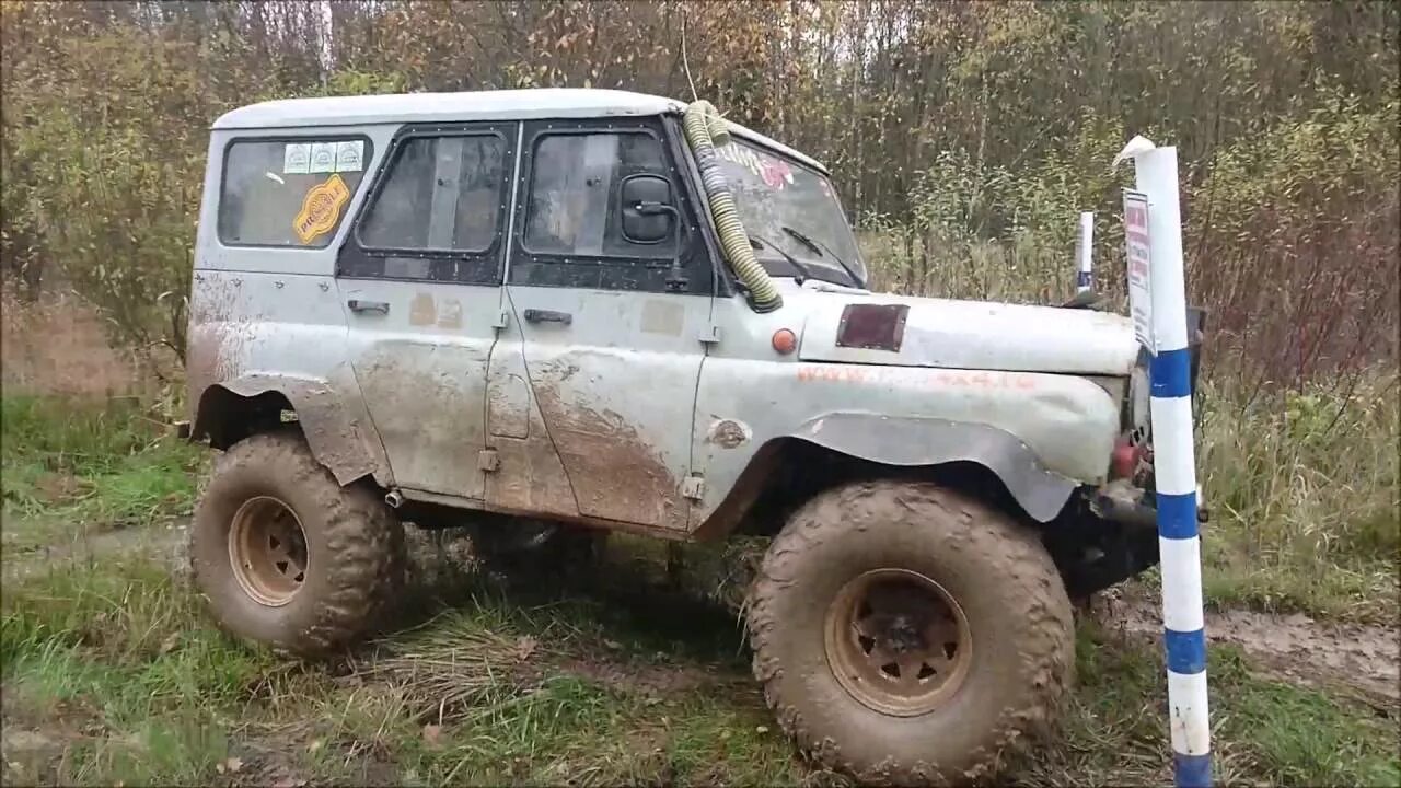 Покатушки на уазах. Покатушки на уазах. Видео покатушек уазов. Уаз хантер в грязи. Видео покатушек уазов.
