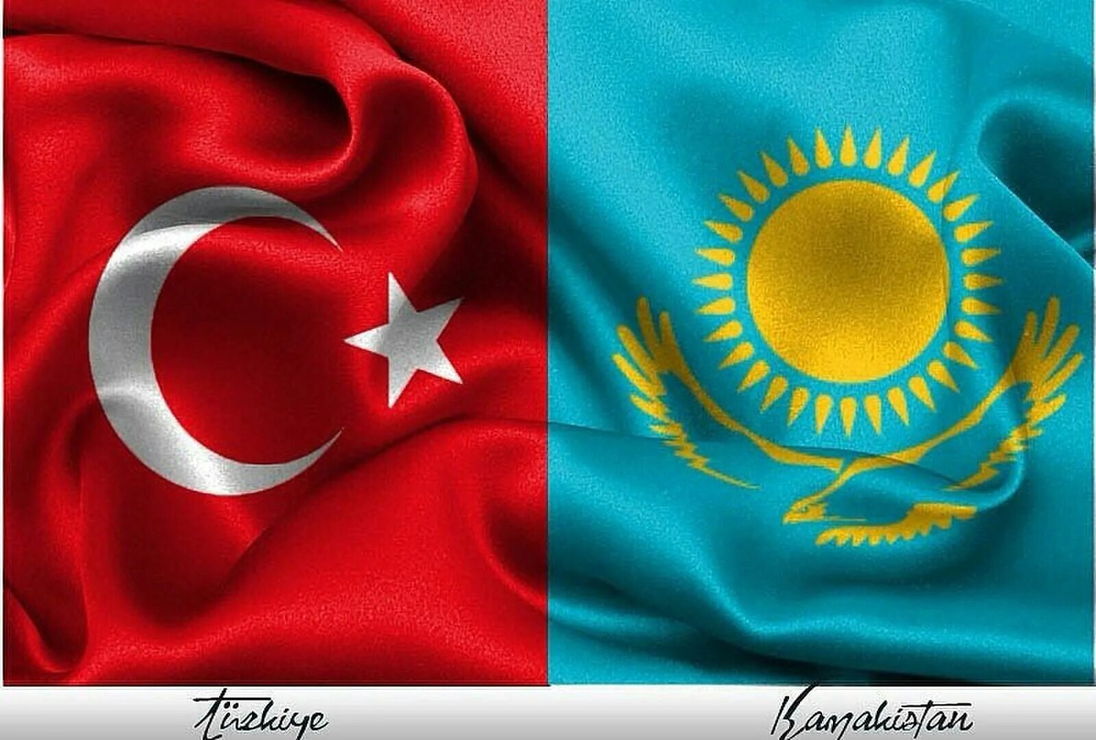 Турция и Казахстан. Флаг Турции и Казахстана. Флаг Турции и Казахстана вместе. Түркия флаг. Турция для казахстанцев