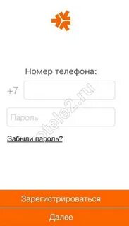 Мотив перевести деньги с телефона на карту