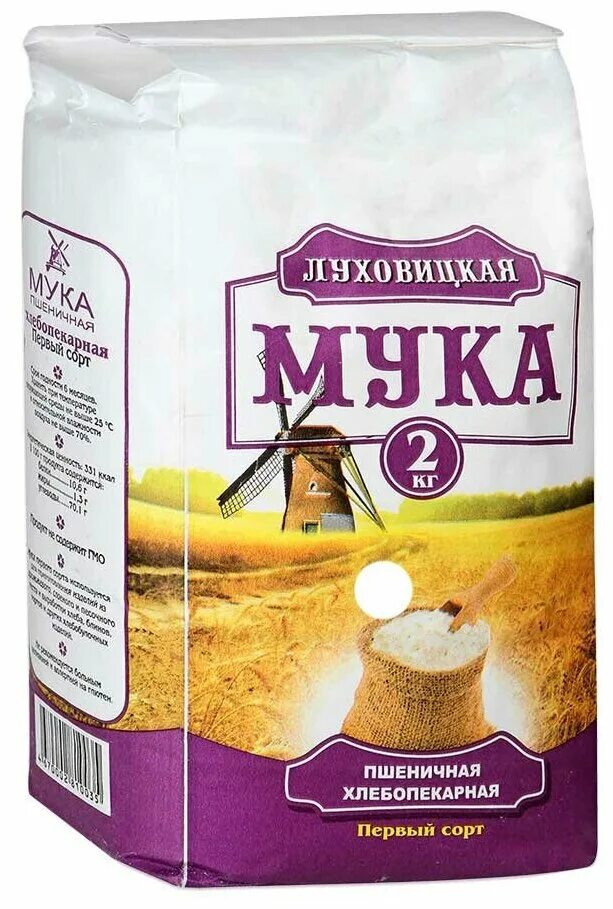 Мука купить розницу