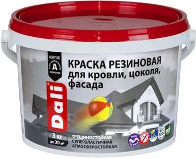 Краска для оргалита