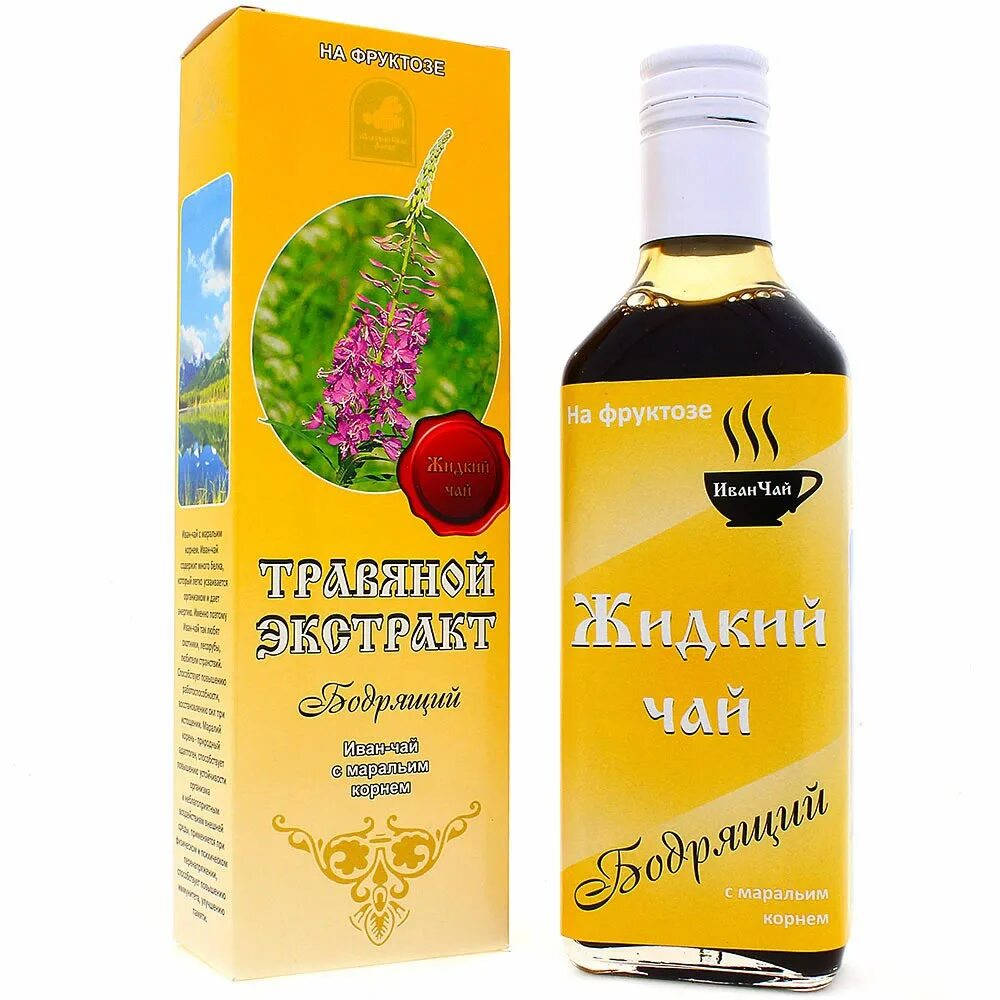 Концентрат чая. Жидкий экстракт чая. Жидкий чайный концентрат. Жидкий концентрат чайного напитка. Экстрагированный чай жидкий.