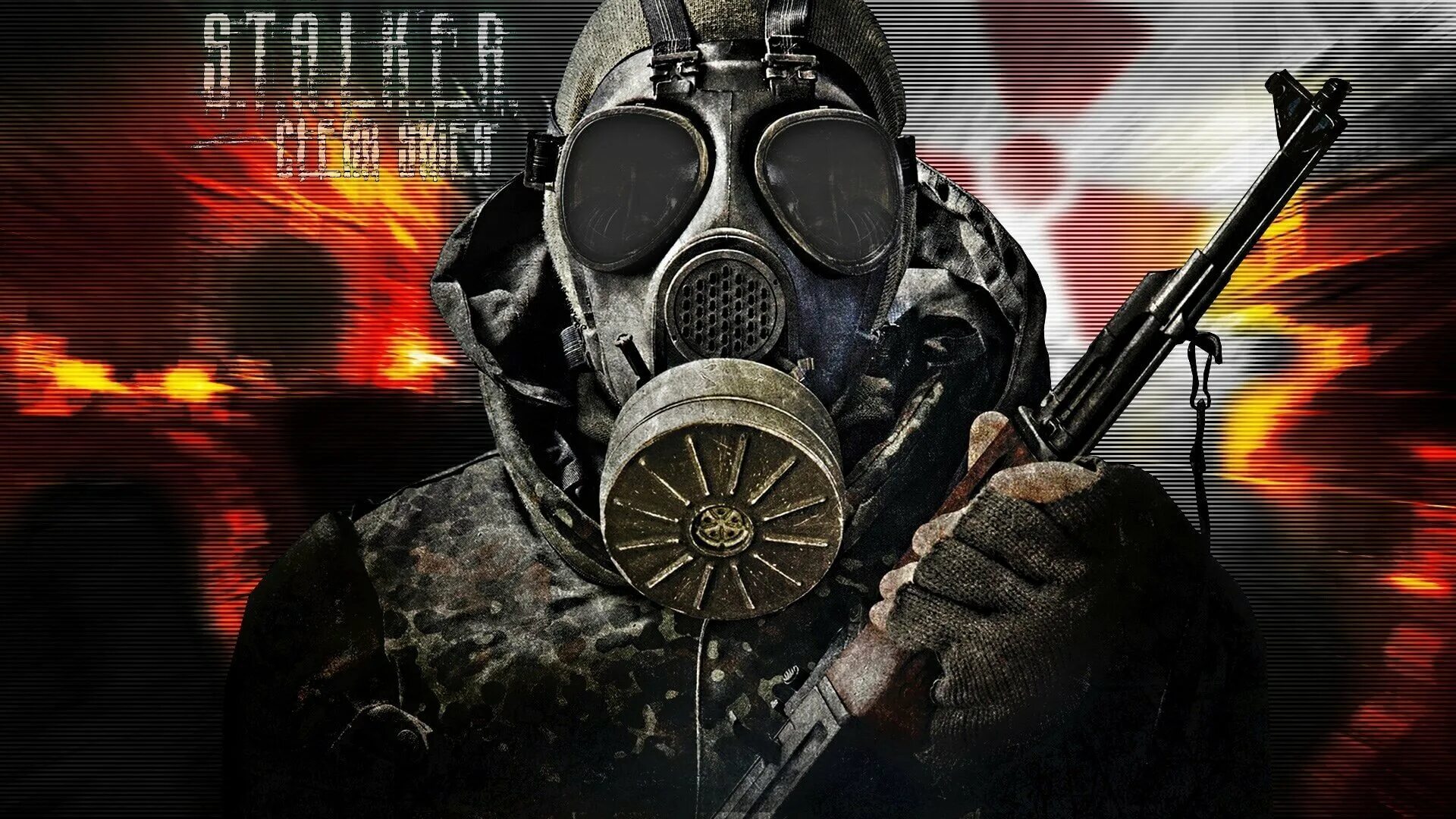 Сайт про сталкер. S.T.A.L.K.E.R.: чистое небо. Сталкер Зов Припяти 1920 1080. Сталкер чистое небо. Чернобыль 4 сталкер.