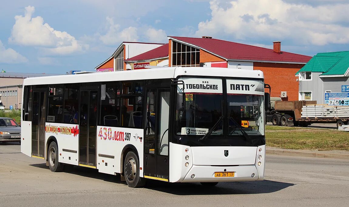 Автобус 5 тобольск. Нефаз 5299 20 42. автобус нефаз 5299 20 42. нефаз-5299-20-42 (5299zsv). нефаз 5299.