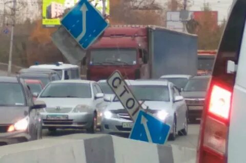 Инцидент новосибирск 54